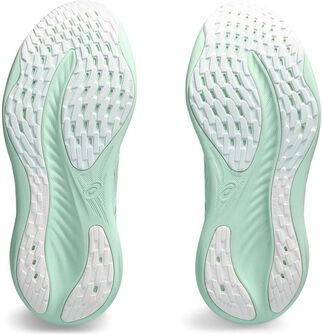 Gel-Nimbus 26 běžecké boty