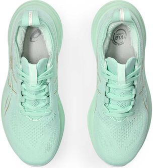 Gel-Nimbus 26 běžecké boty
