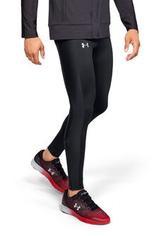 ColdGear® Run tréninkové kalhoty